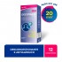 Decongex Plus 12mg   15mg Com 12 Comprimidos