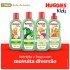 Shampoo Huggies Kids Nutrição e Força Hulk Com 360Ml