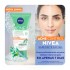 Sabonete Facial Em Gel Acne Control Limpeza Profunda dos Poros 150G Nivea