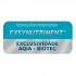 Exsynutriment e Bioarct com 60 Doses