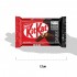 Chocolate KITKAT 4 Fingers Dark 41,5g