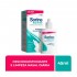 Sorine Nebulizador Solução Nasal C/ 45 Ml